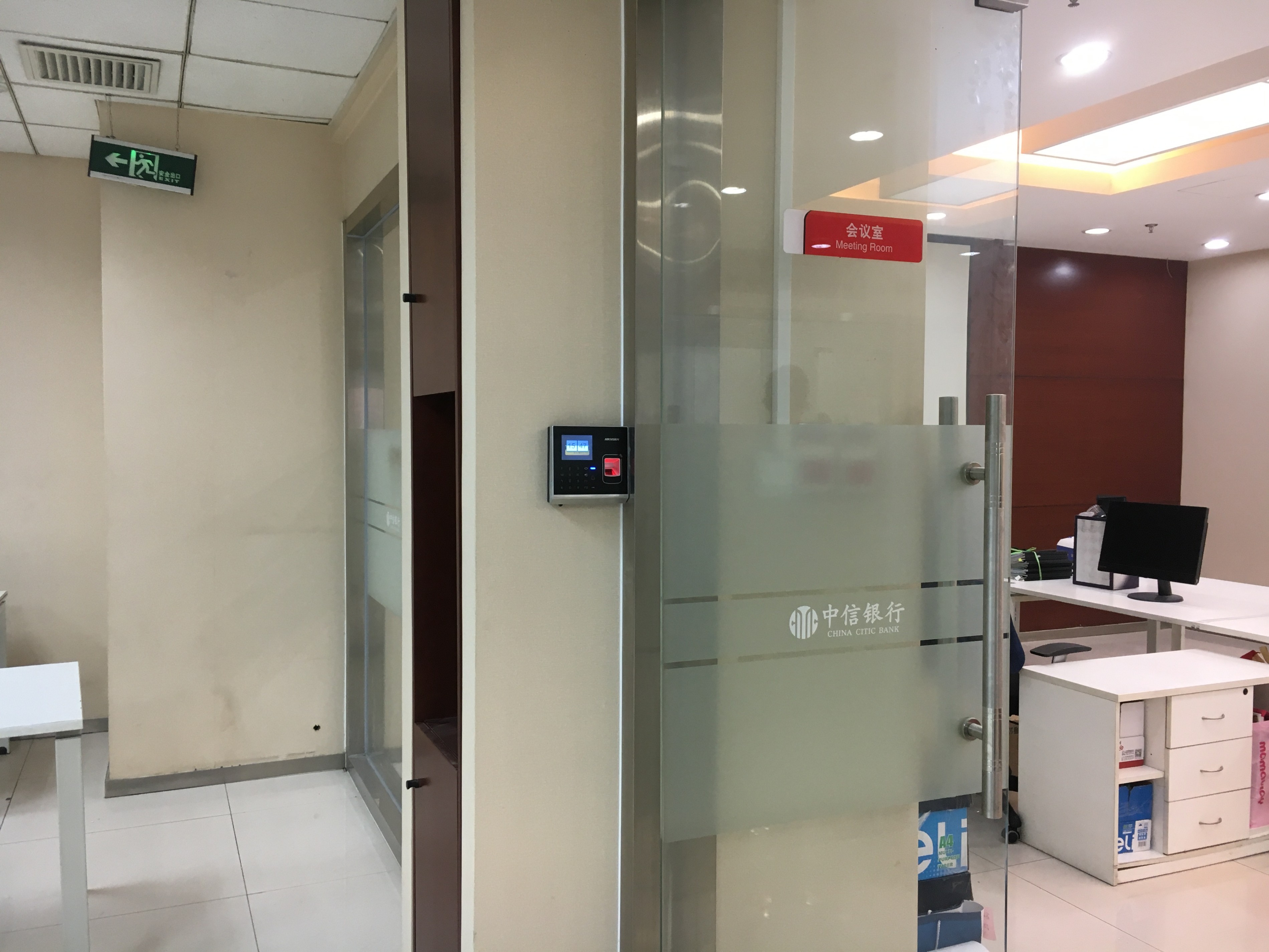 中信銀行海康門禁系統(tǒng)